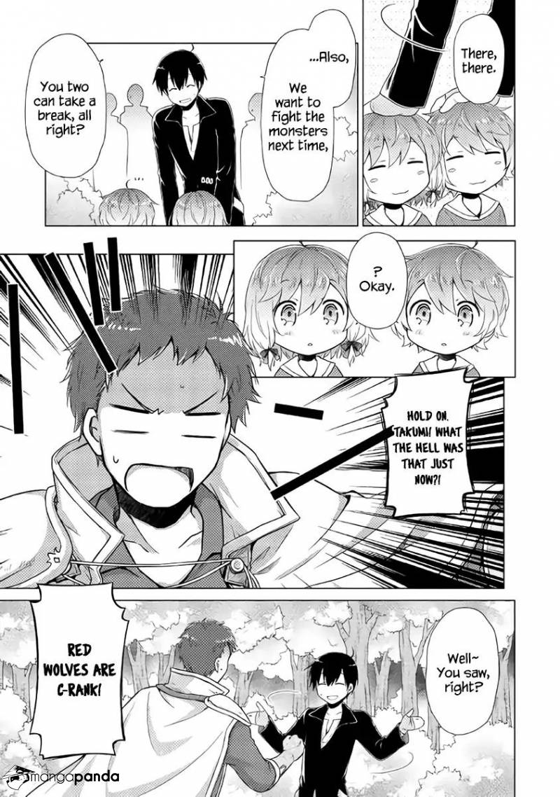Isekai Yururi Kikou: Kosodate Shinagara Boukensha Shimasu Chapter 8 — Page 18