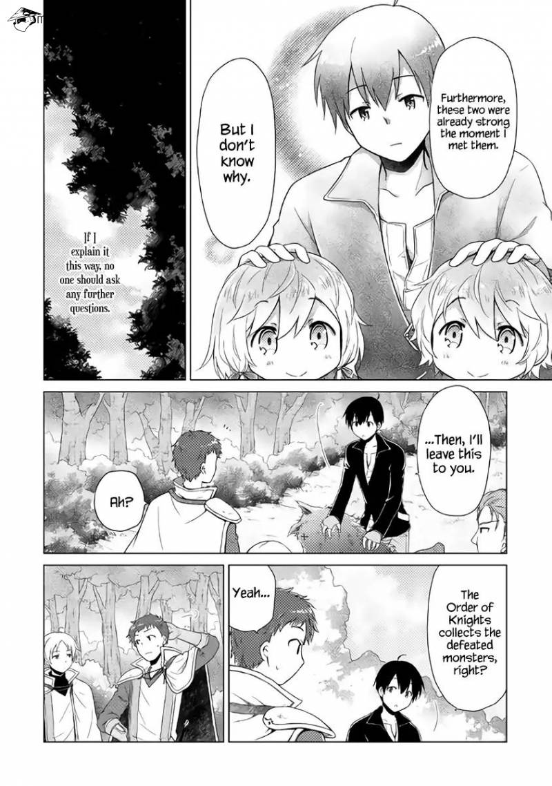 Isekai Yururi Kikou: Kosodate Shinagara Boukensha Shimasu Chapter 8 — Page 21