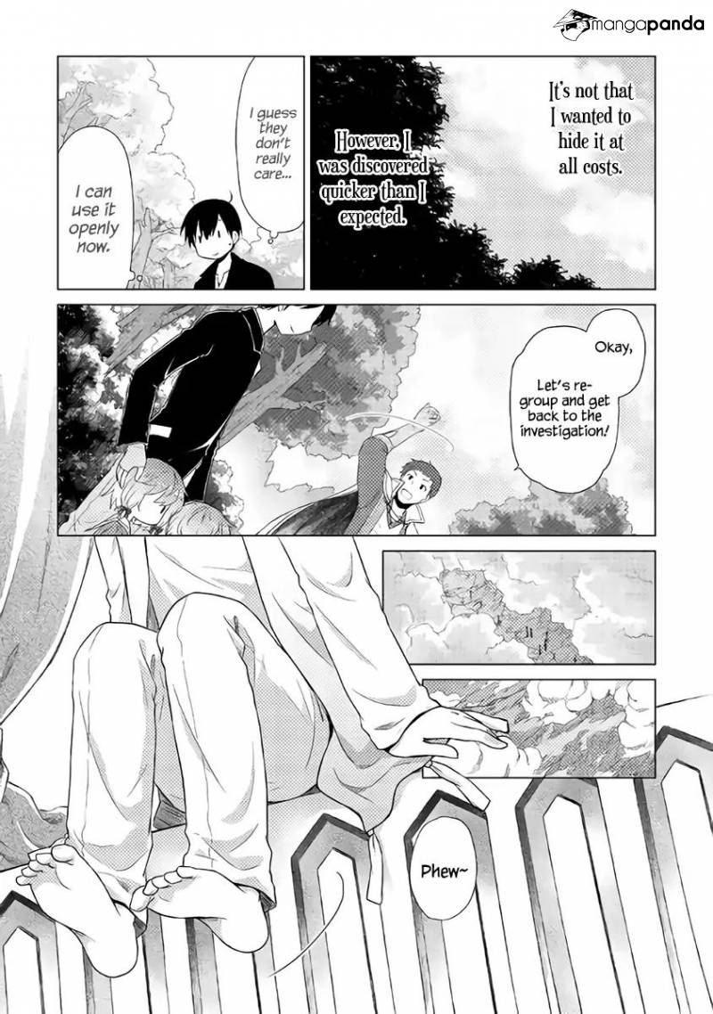 Isekai Yururi Kikou: Kosodate Shinagara Boukensha Shimasu Chapter 8 — Page 24