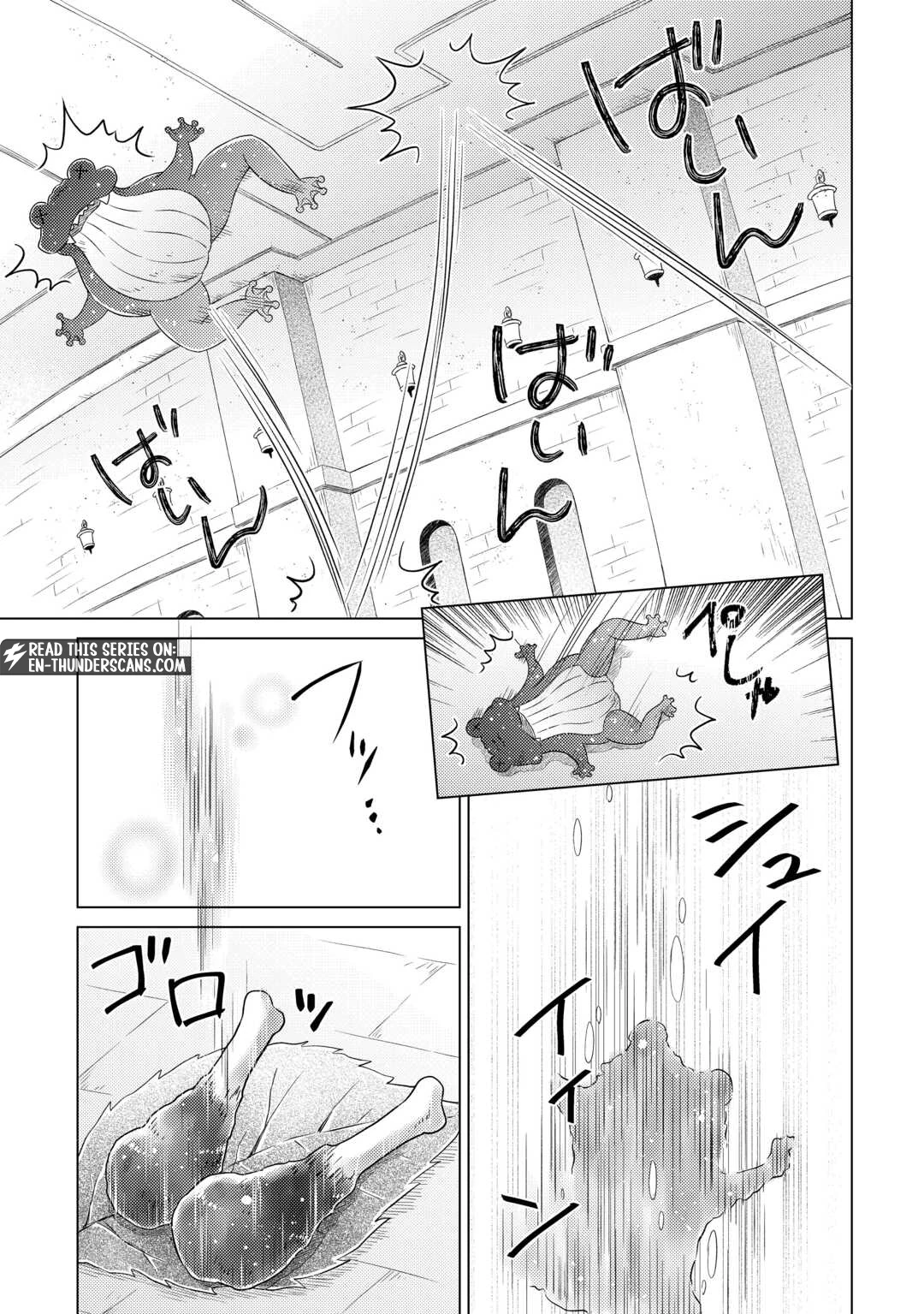 Isekai Yururi Kikou: Kosodate Shinagara Boukensha Shimasu Chapter 80 — Page 17