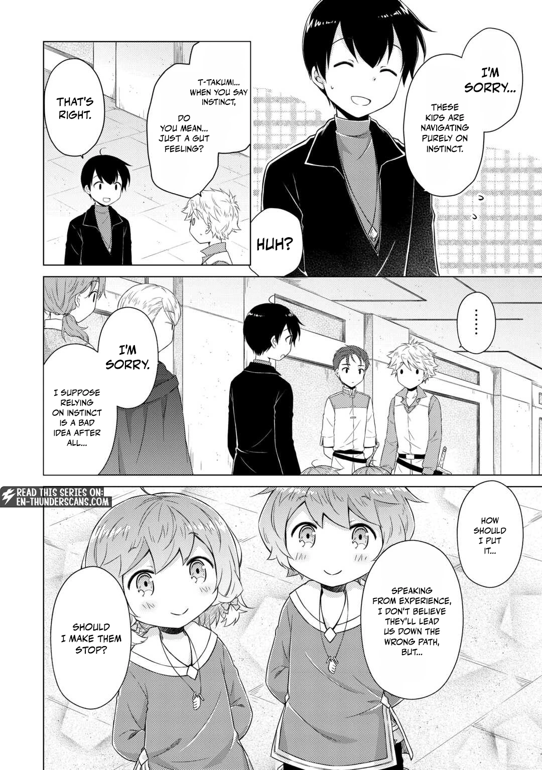 Isekai Yururi Kikou: Kosodate Shinagara Boukensha Shimasu Chapter 81 — Page 4