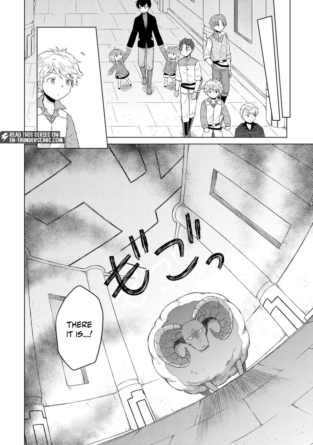 Isekai Yururi Kikou: Kosodate Shinagara Boukensha Shimasu Chapter 81 — Page 12