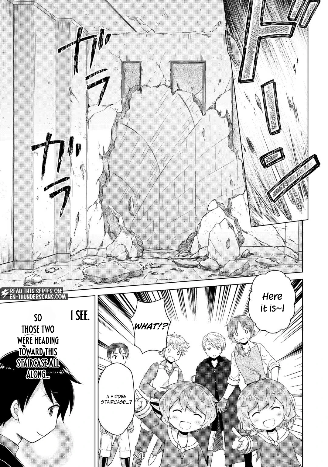 Isekai Yururi Kikou: Kosodate Shinagara Boukensha Shimasu Chapter 81 — Page 25