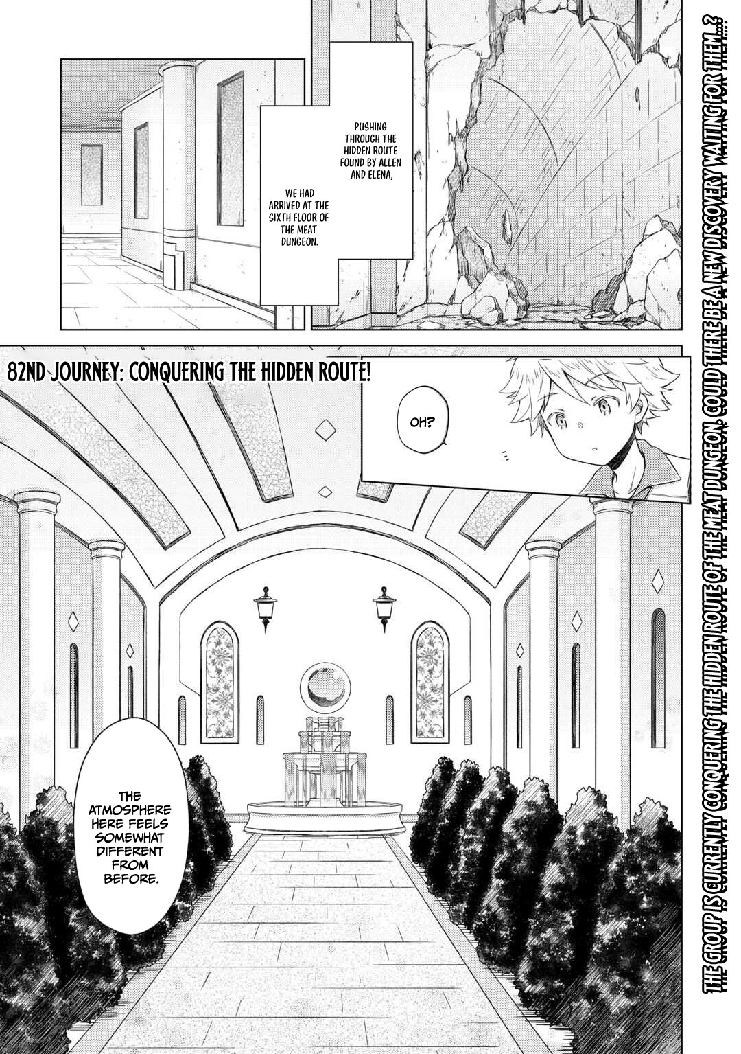 Isekai Yururi Kikou: Kosodate Shinagara Boukensha Shimasu Chapter 82 — Page 2