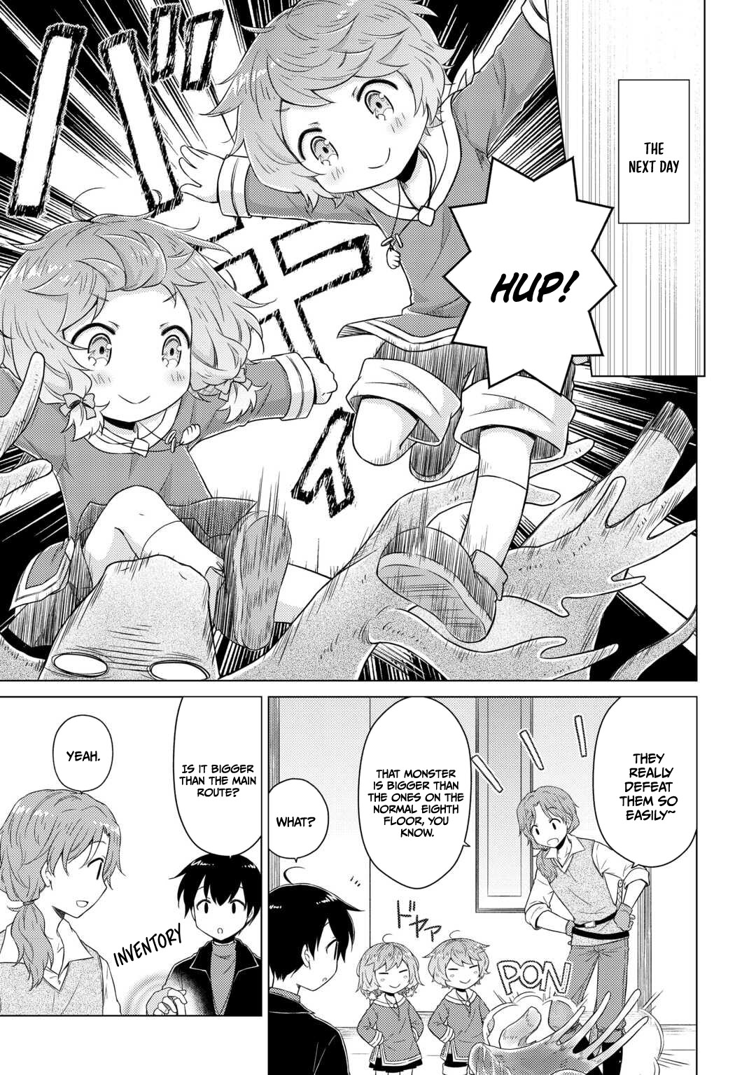Isekai Yururi Kikou: Kosodate Shinagara Boukensha Shimasu Chapter 82 — Page 12
