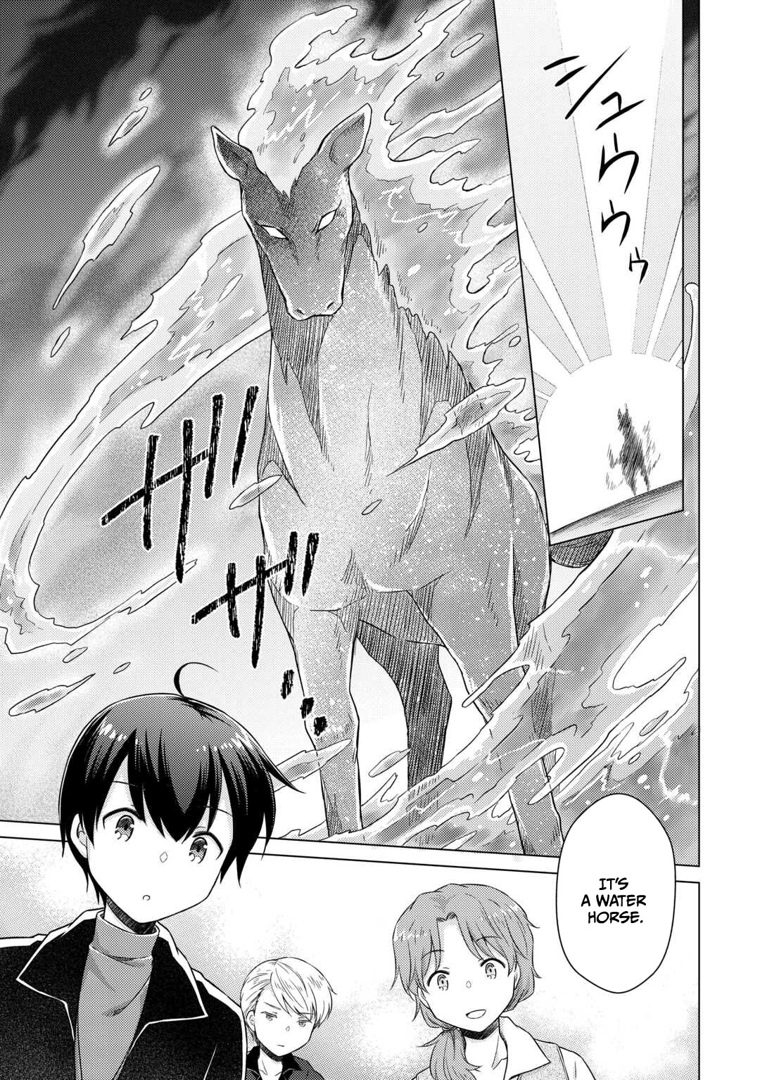 Isekai Yururi Kikou: Kosodate Shinagara Boukensha Shimasu Chapter 82 — Page 16