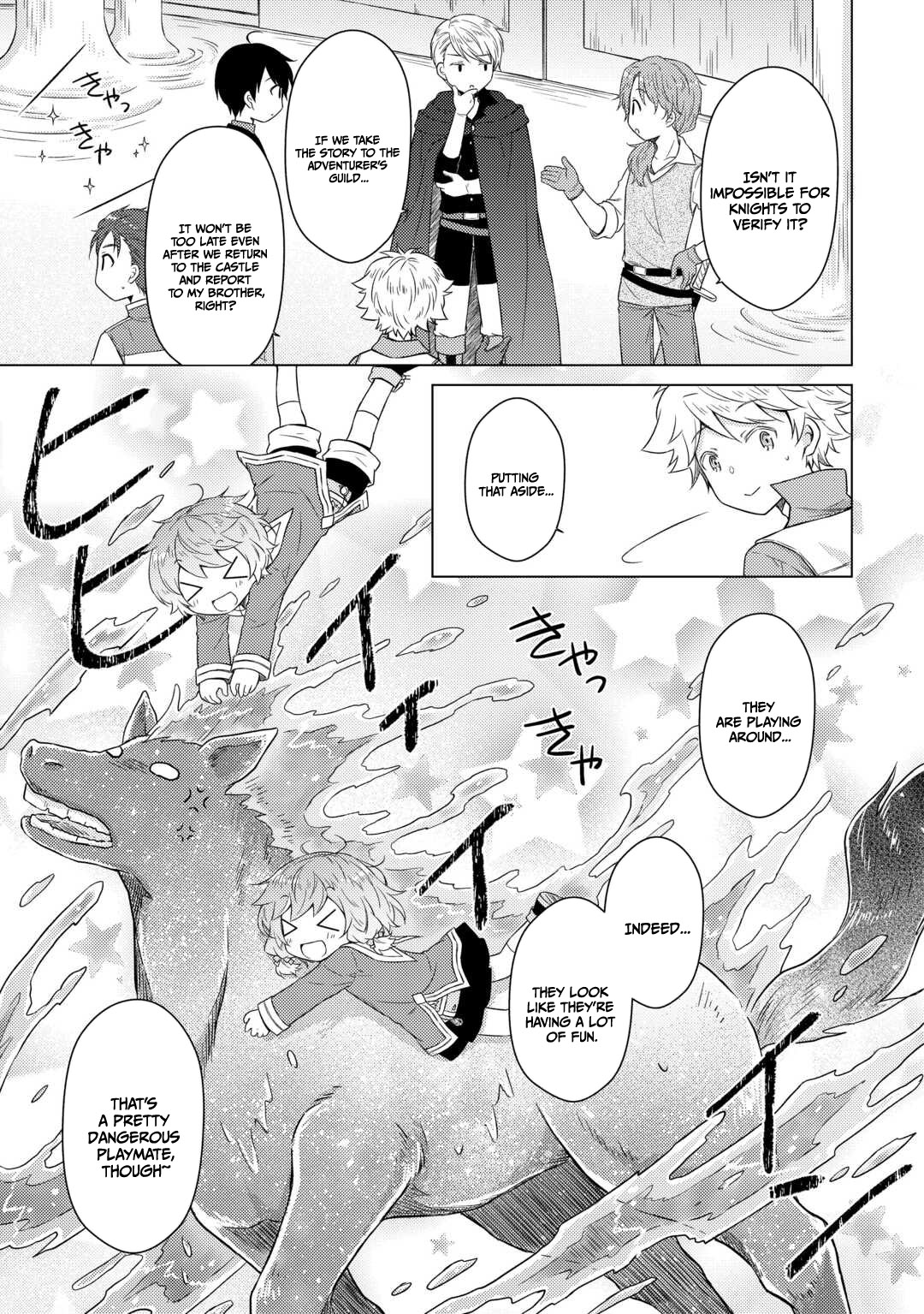 Isekai Yururi Kikou: Kosodate Shinagara Boukensha Shimasu Chapter 82 — Page 18