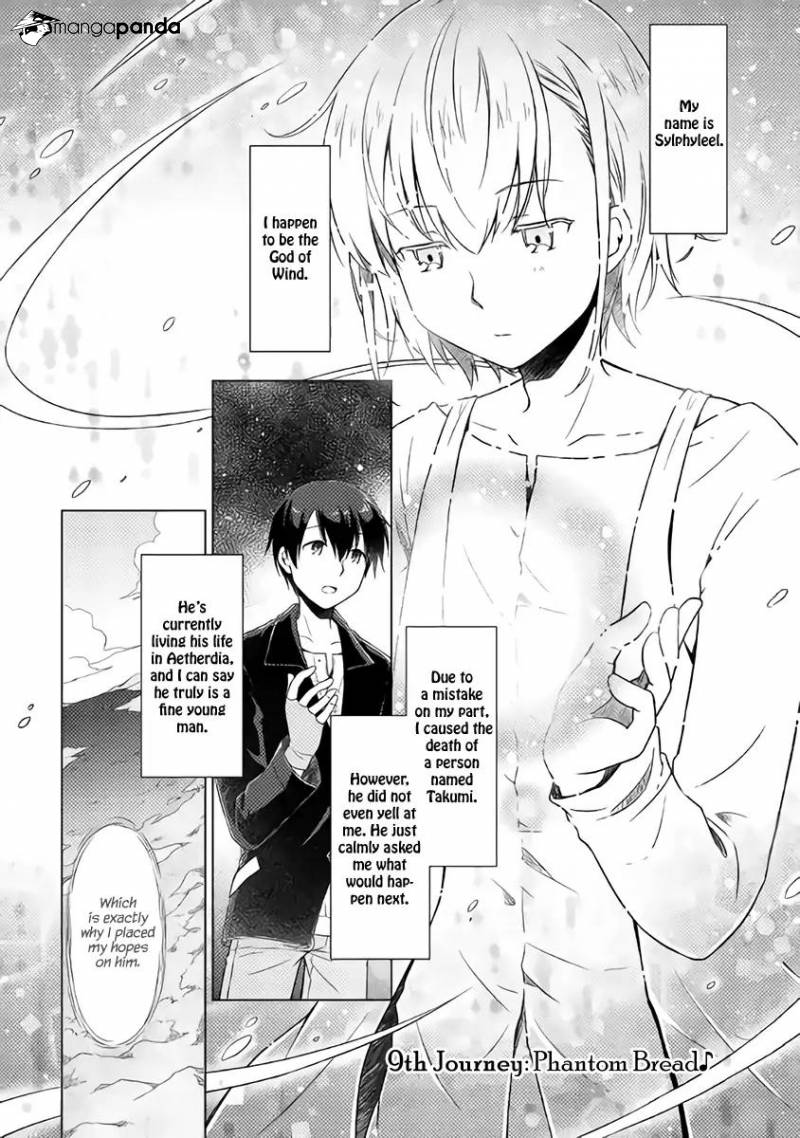 Isekai Yururi Kikou: Kosodate Shinagara Boukensha Shimasu Chapter 9 — Page 2