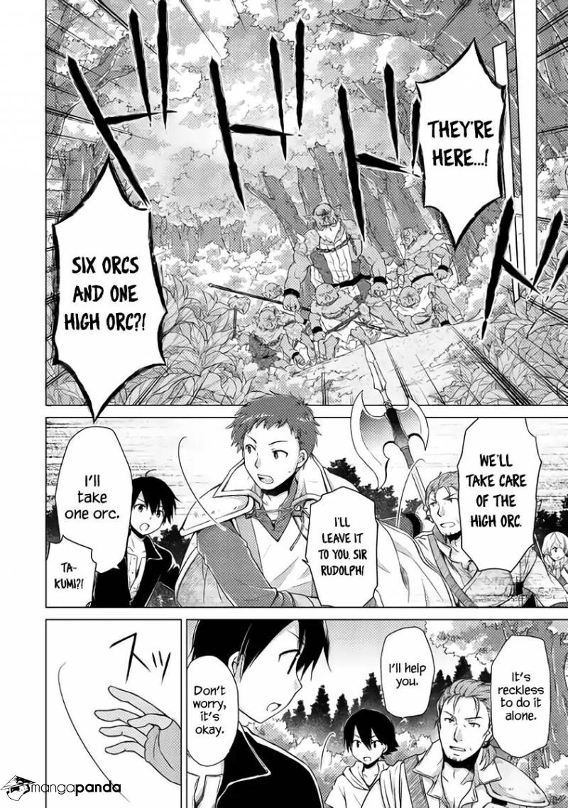 Isekai Yururi Kikou: Kosodate Shinagara Boukensha Shimasu Chapter 9 — Page 11