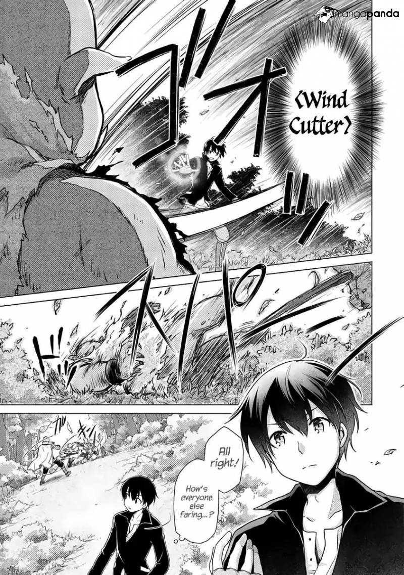 Isekai Yururi Kikou: Kosodate Shinagara Boukensha Shimasu Chapter 9 — Page 12