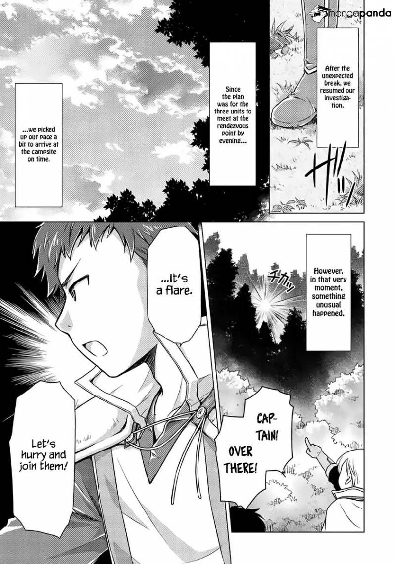 Isekai Yururi Kikou: Kosodate Shinagara Boukensha Shimasu Chapter 9 — Page 22