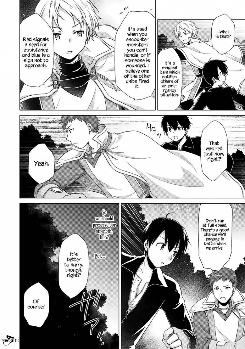 Isekai Yururi Kikou: Kosodate Shinagara Boukensha Shimasu Chapter 9 — Page 23