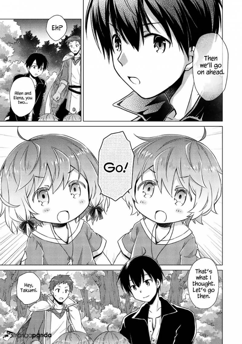 Isekai Yururi Kikou: Kosodate Shinagara Boukensha Shimasu Chapter 9 — Page 24
