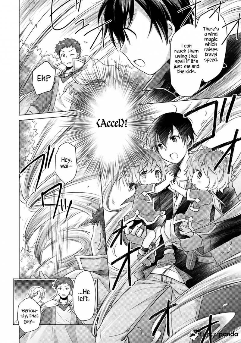 Isekai Yururi Kikou: Kosodate Shinagara Boukensha Shimasu Chapter 9 — Page 25