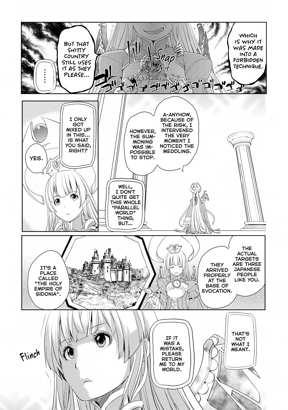 Izure Saikyou no Renkinjutsushi? Chapter 1 — Page 8