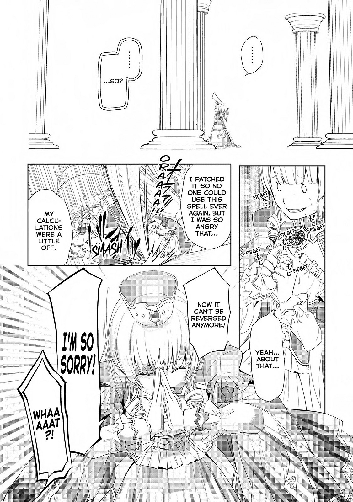 Izure Saikyou no Renkinjutsushi? Chapter 1 — Page 9