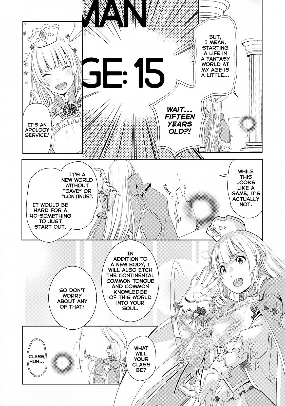 Izure Saikyou no Renkinjutsushi? Chapter 1 — Page 13
