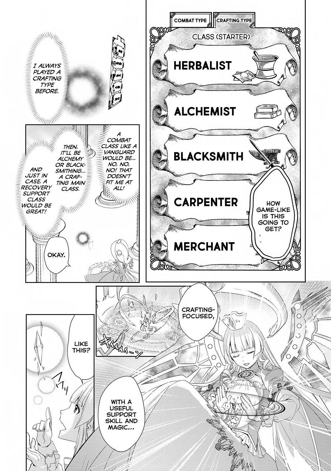 Izure Saikyou no Renkinjutsushi? Chapter 1 — Page 14