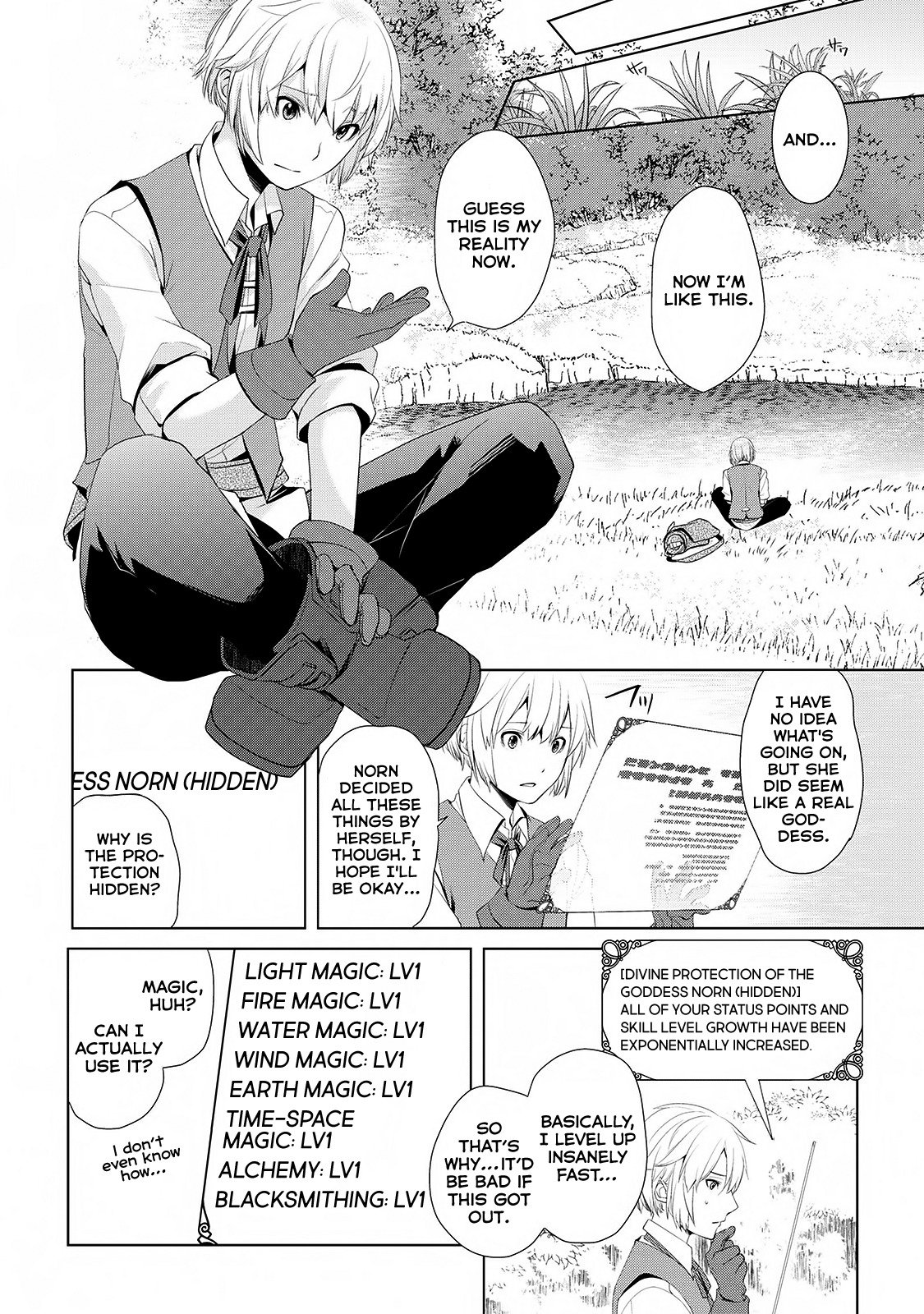 Izure Saikyou no Renkinjutsushi? Chapter 1 — Page 17
