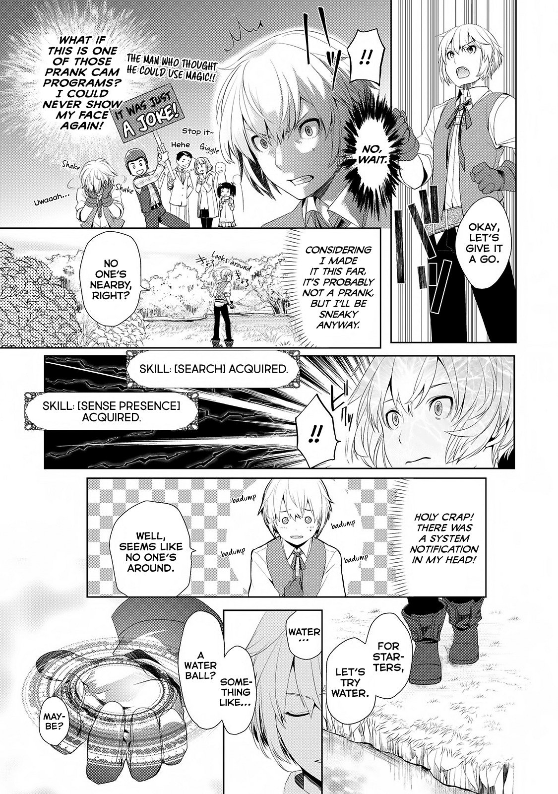 Izure Saikyou no Renkinjutsushi? Chapter 1 — Page 18