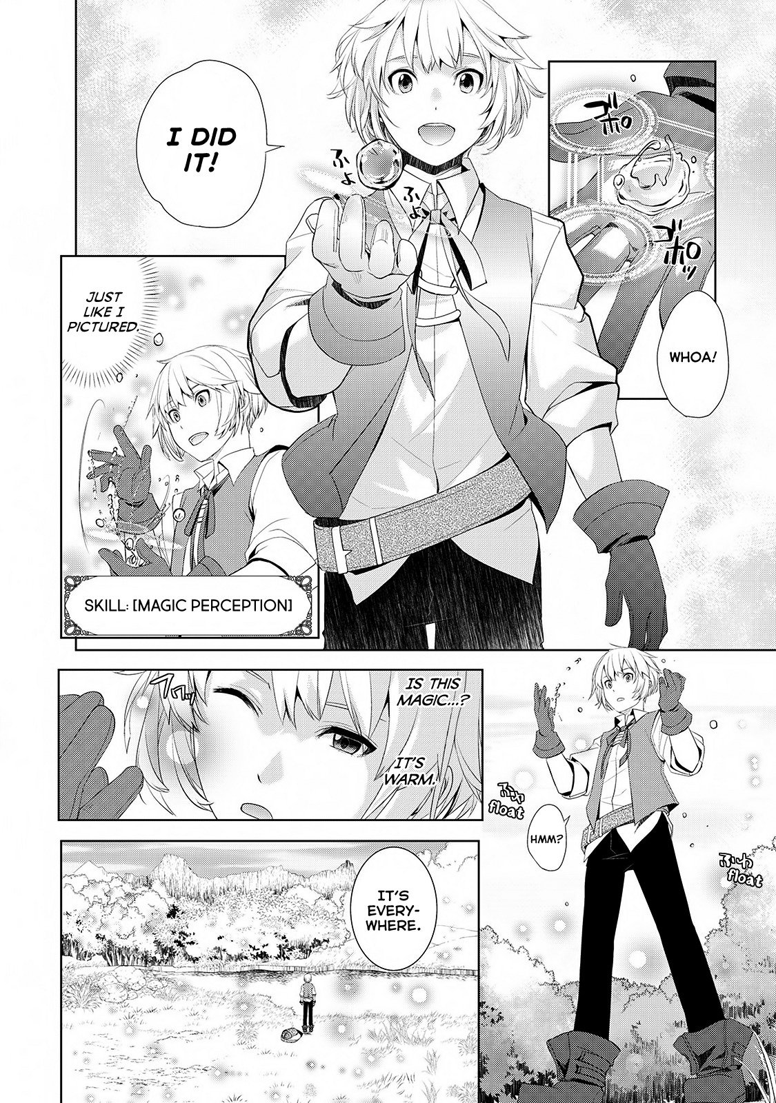 Izure Saikyou no Renkinjutsushi? Chapter 1 — Page 19