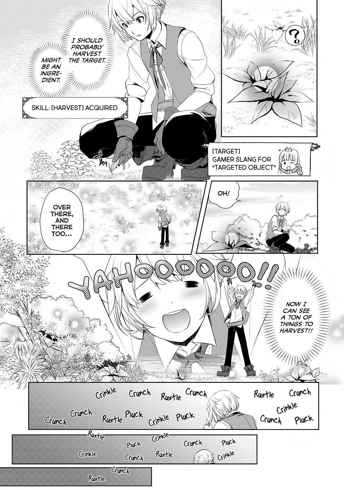 Izure Saikyou no Renkinjutsushi? Chapter 1 — Page 20