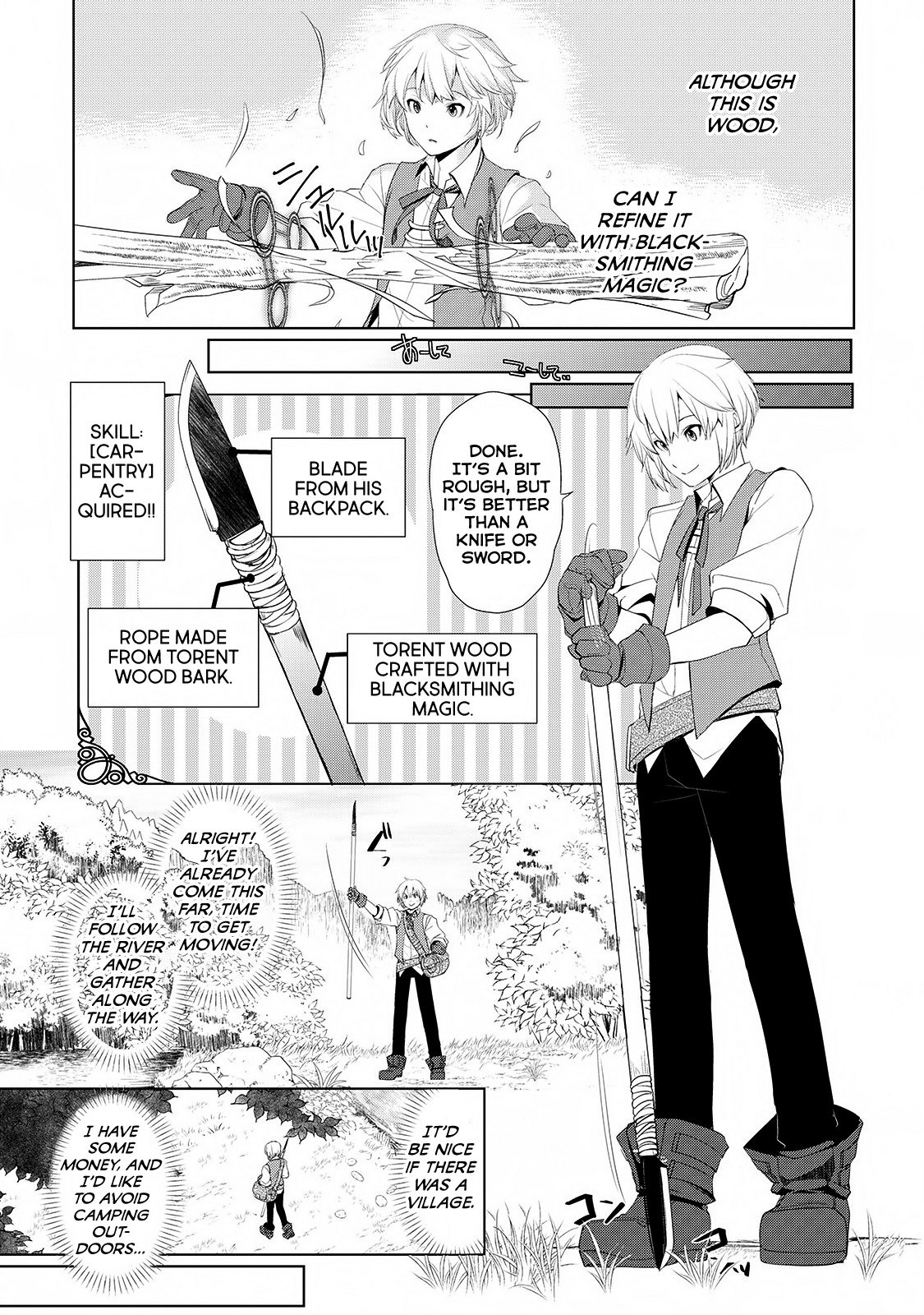 Izure Saikyou no Renkinjutsushi? Chapter 1 — Page 22