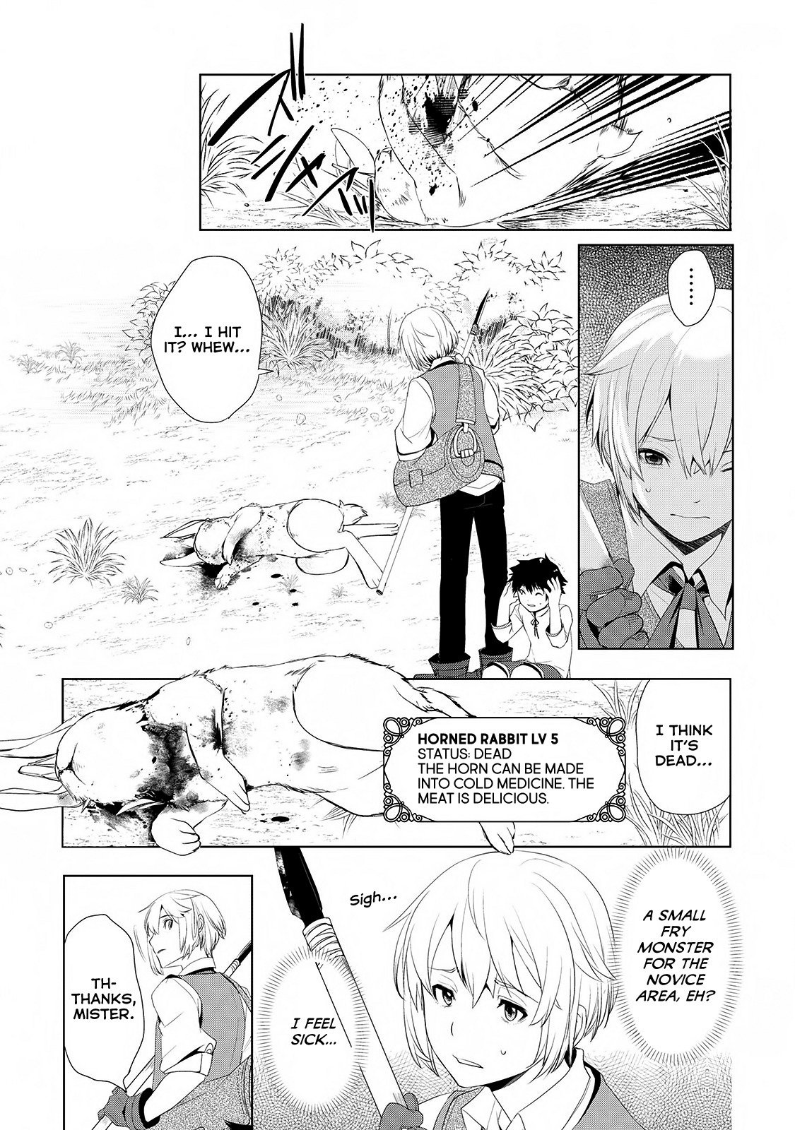 Izure Saikyou no Renkinjutsushi? Chapter 1 — Page 26