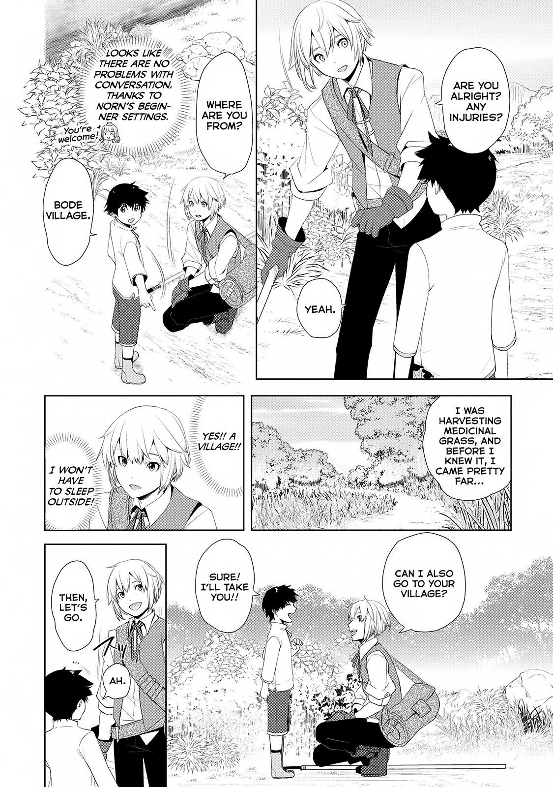 Izure Saikyou no Renkinjutsushi? Chapter 1 — Page 27