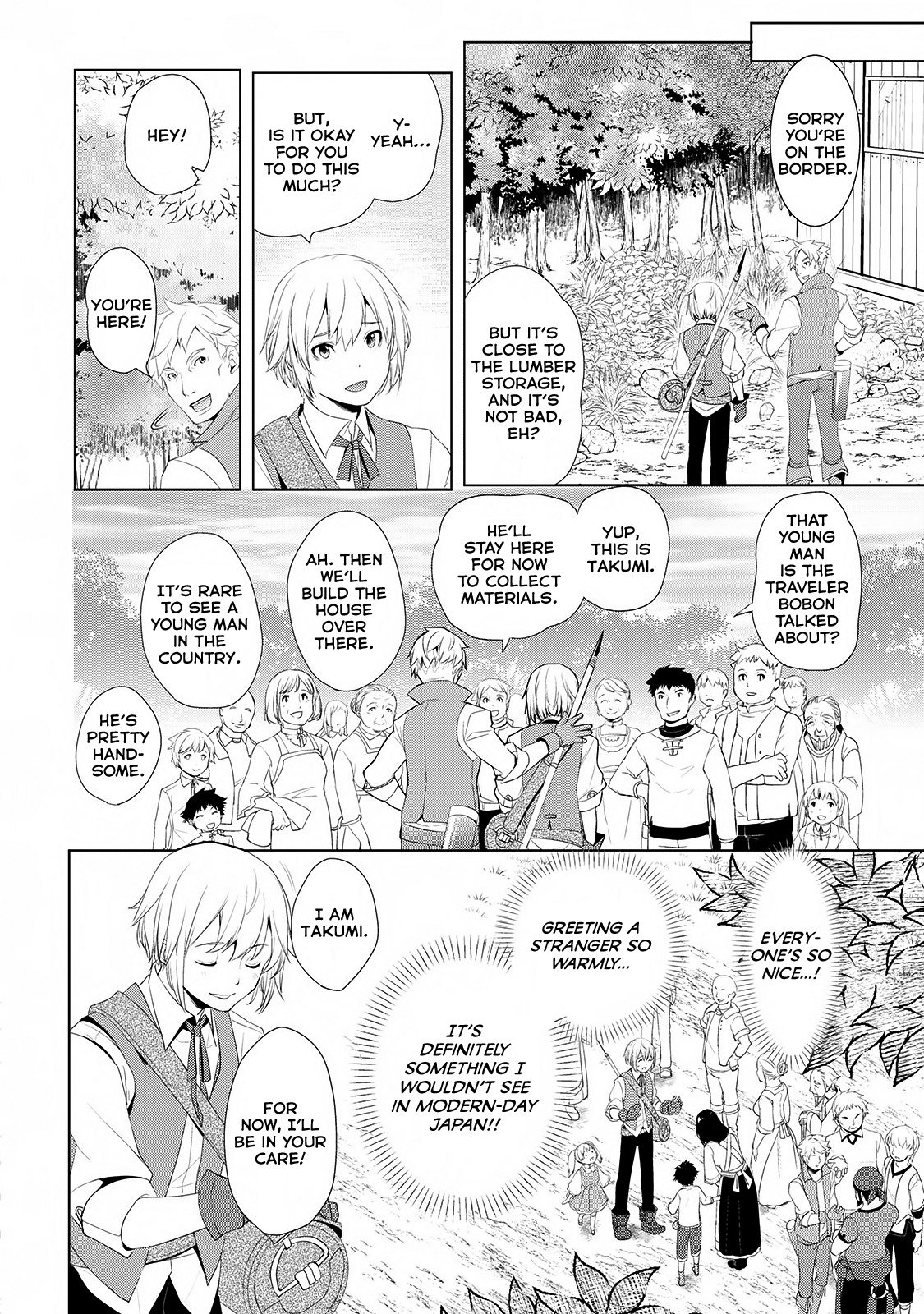 Izure Saikyou no Renkinjutsushi? Chapter 1 — Page 33