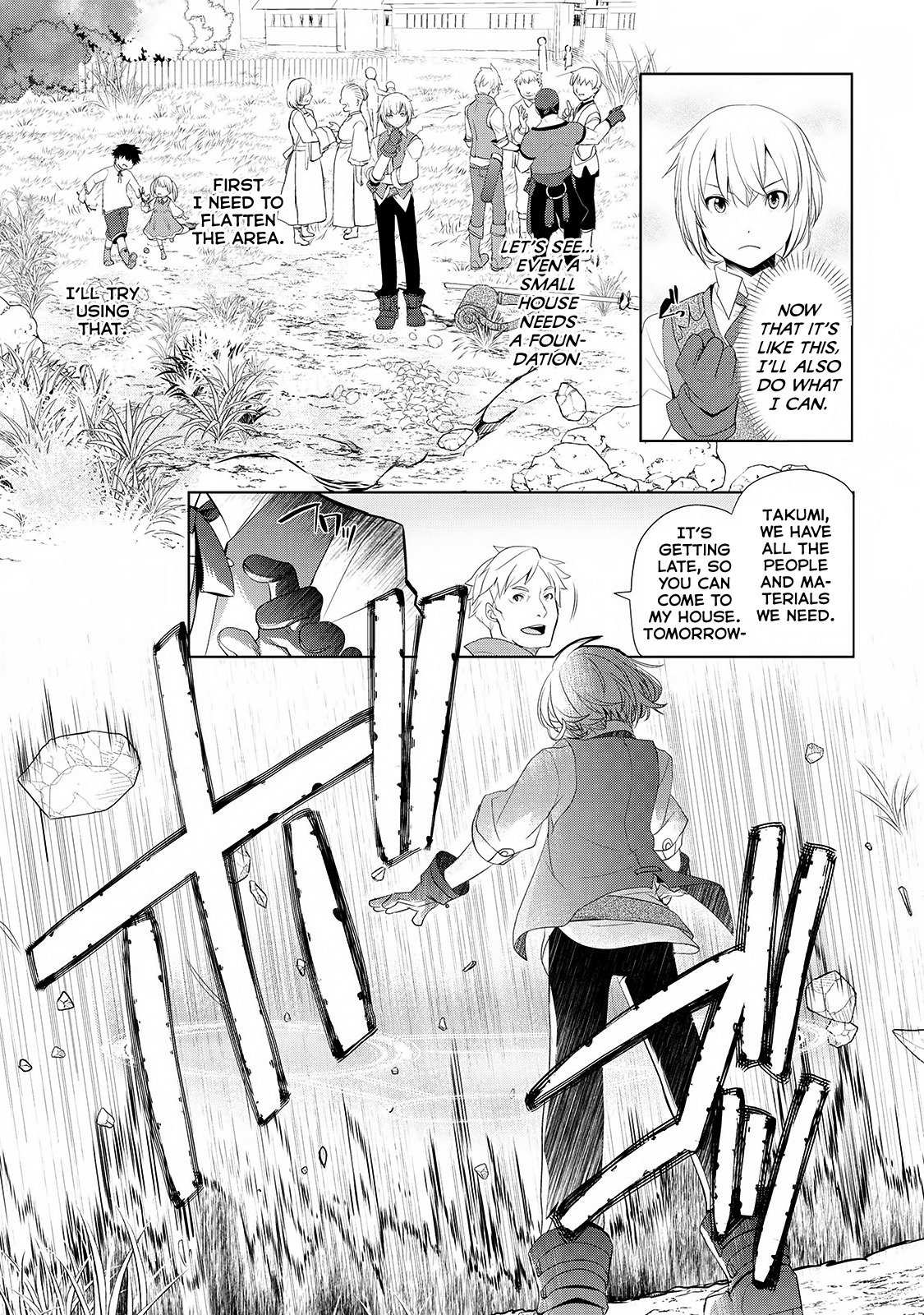 Izure Saikyou no Renkinjutsushi? Chapter 1 — Page 34