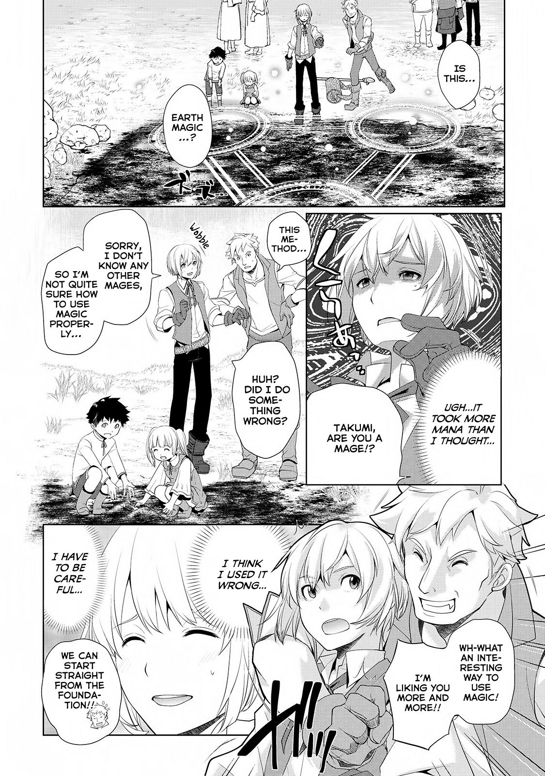 Izure Saikyou no Renkinjutsushi? Chapter 1 — Page 35