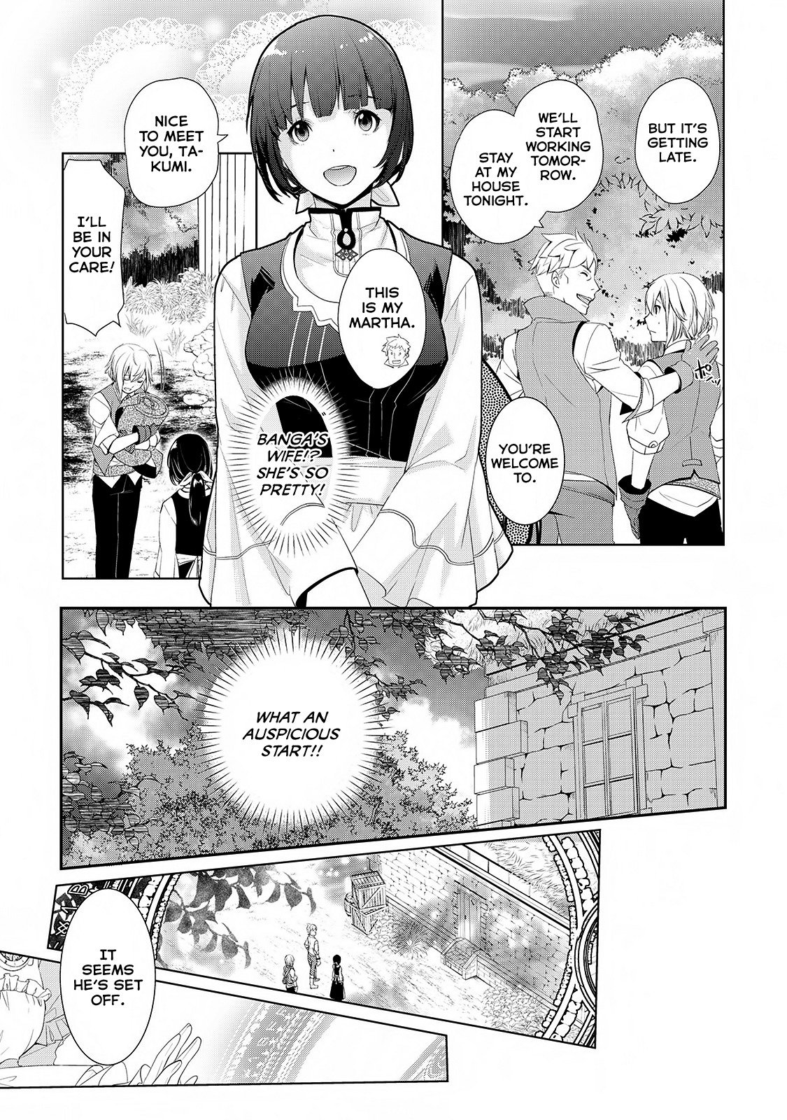 Izure Saikyou no Renkinjutsushi? Chapter 1 — Page 36