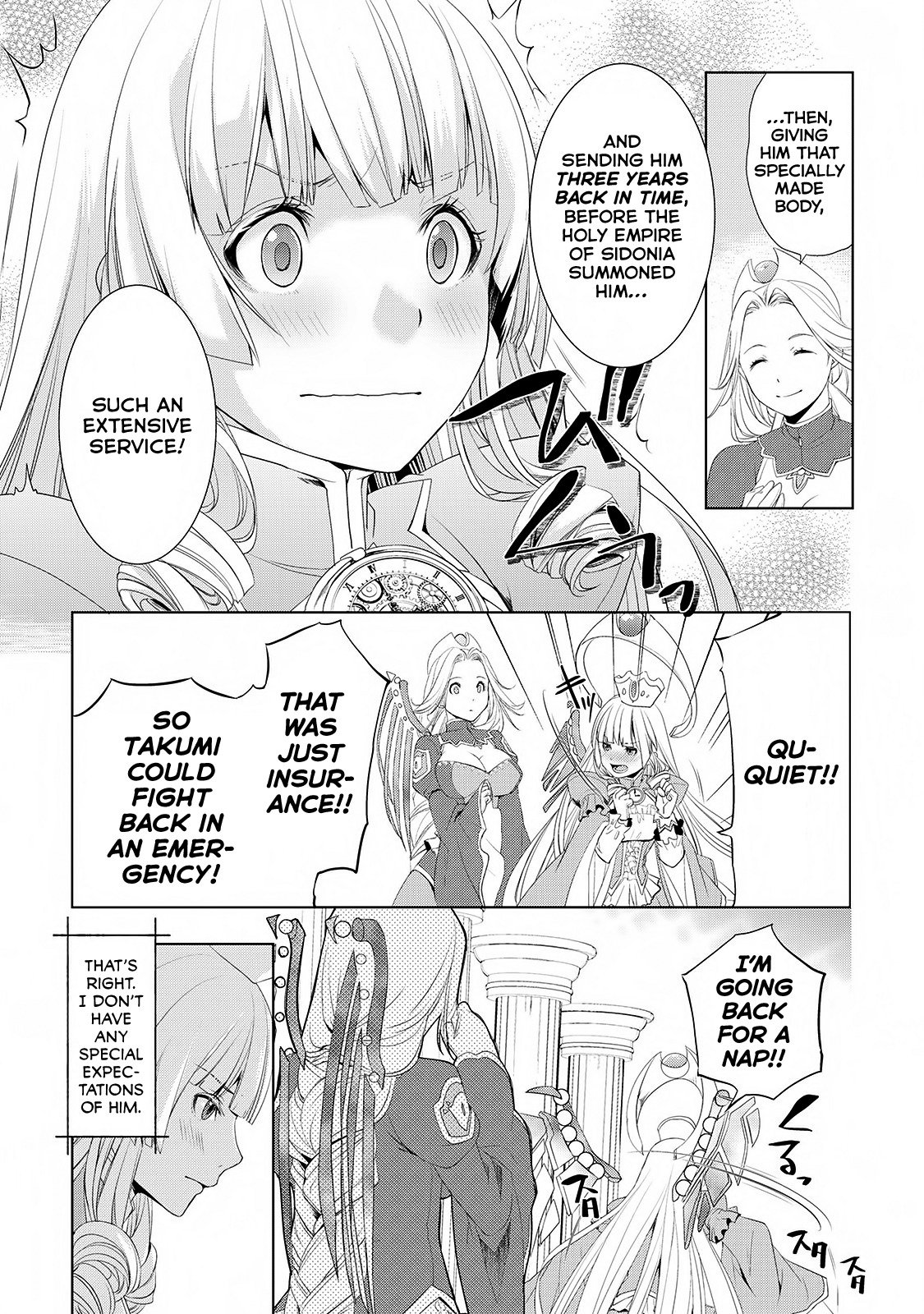 Izure Saikyou no Renkinjutsushi? Chapter 1 — Page 38