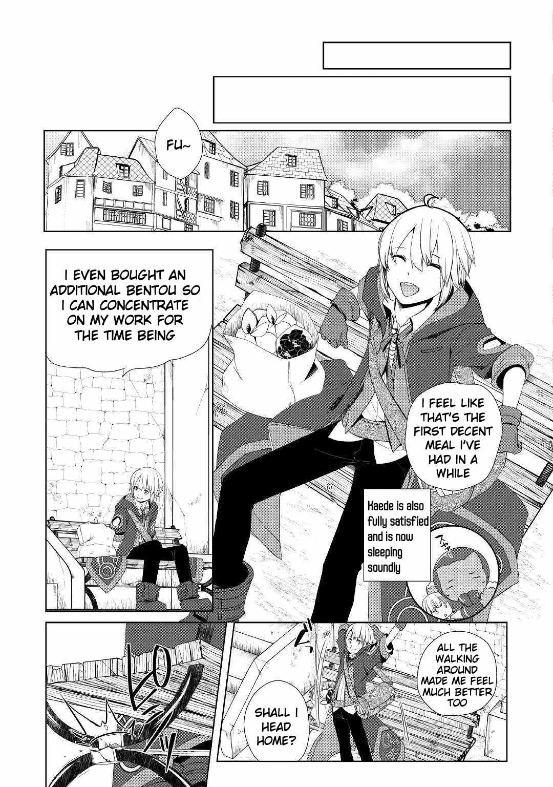 Izure Saikyou no Renkinjutsushi? Chapter 10 — Page 6