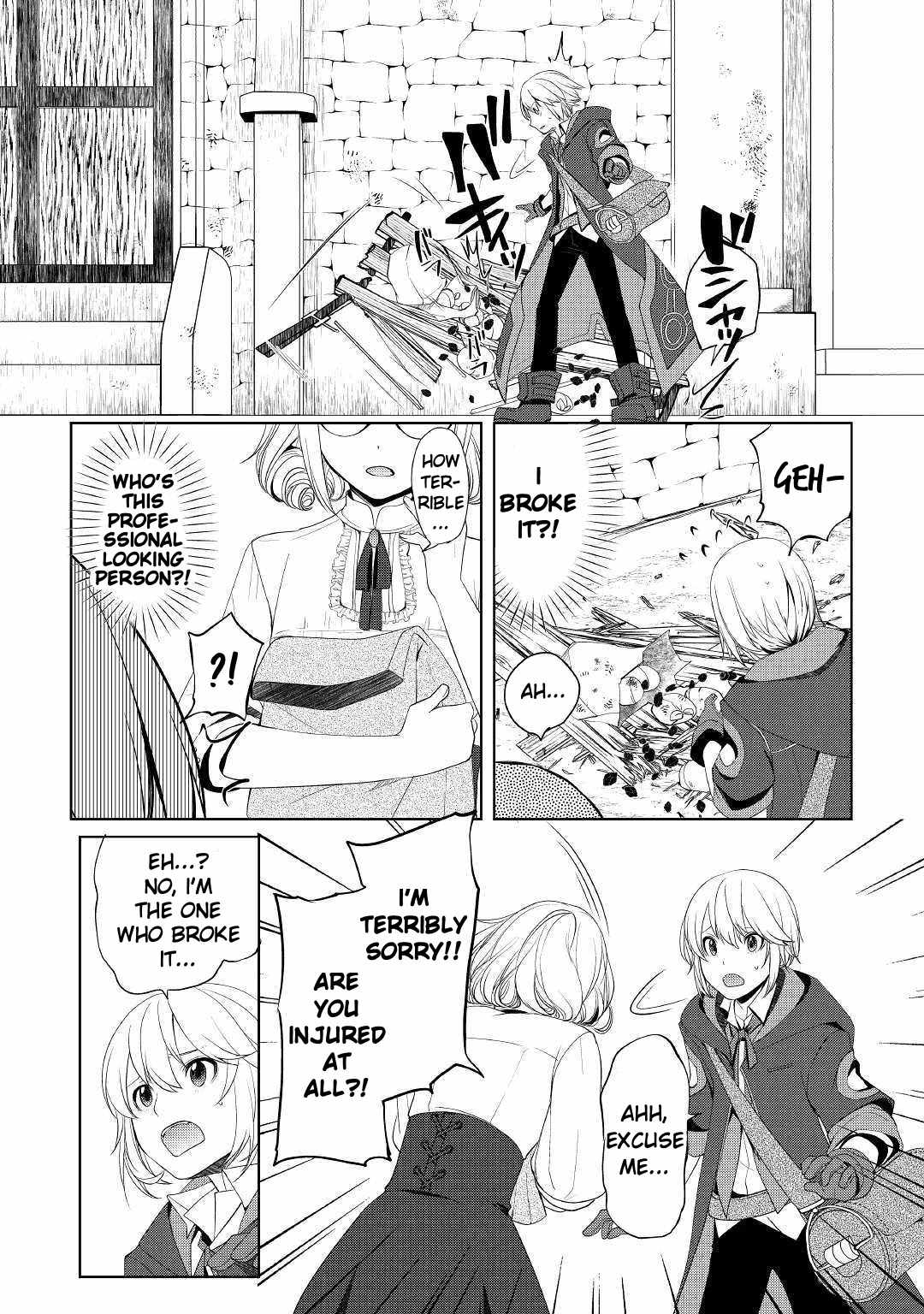 Izure Saikyou no Renkinjutsushi? Chapter 10 — Page 7