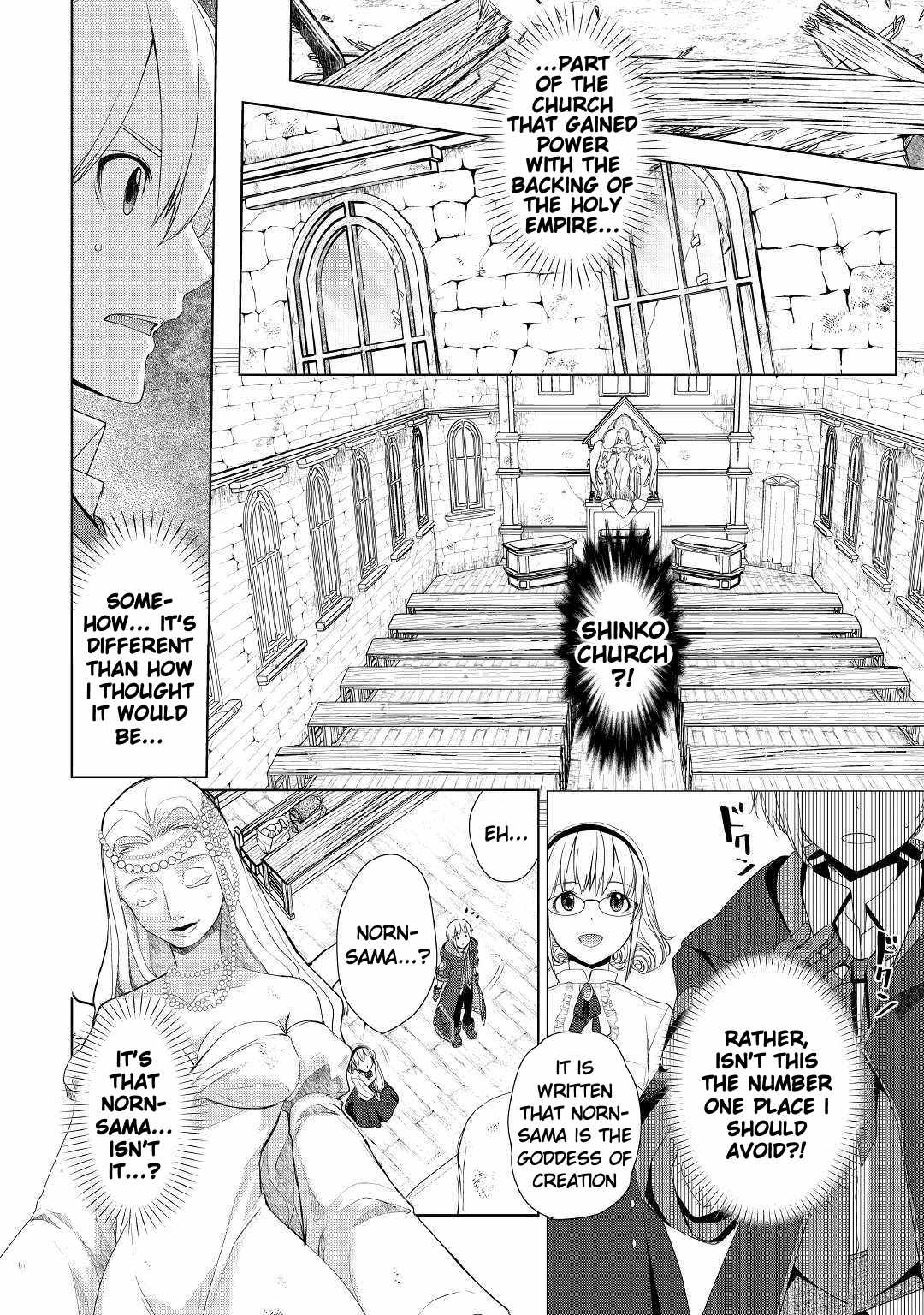 Izure Saikyou no Renkinjutsushi? Chapter 10 — Page 11