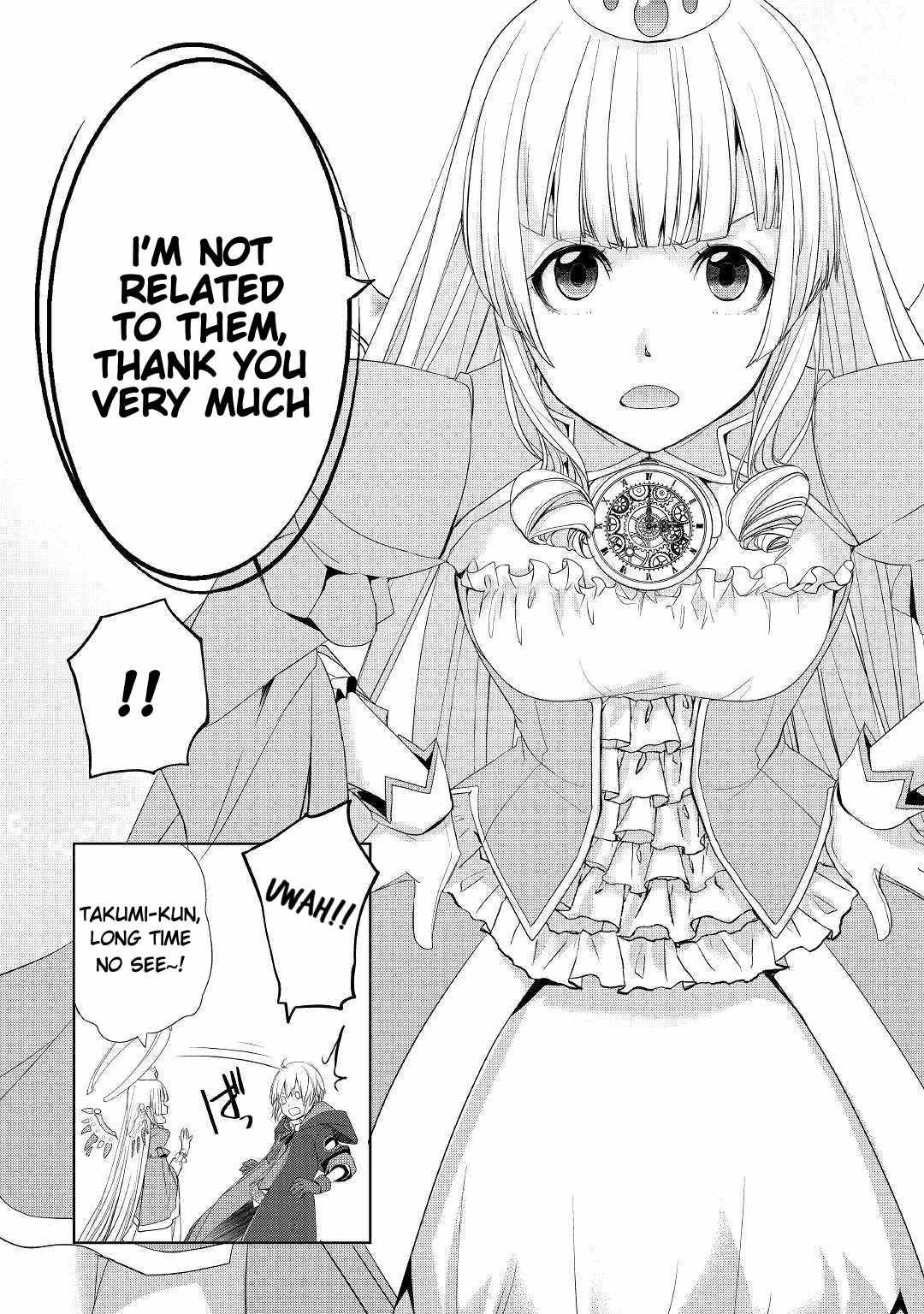 Izure Saikyou no Renkinjutsushi? Chapter 10 — Page 13