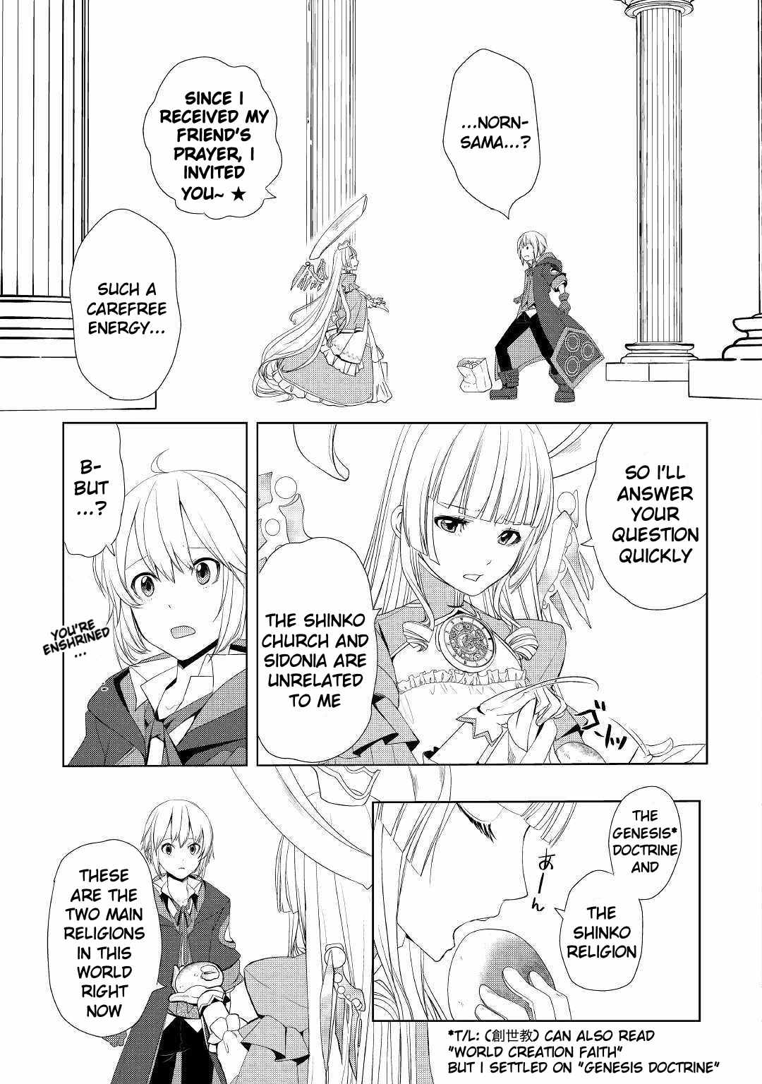Izure Saikyou no Renkinjutsushi? Chapter 10 — Page 14