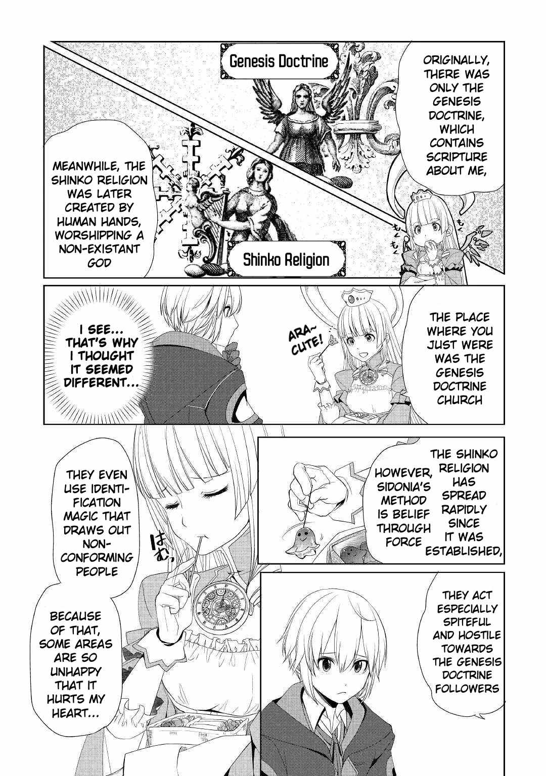 Izure Saikyou no Renkinjutsushi? Chapter 10 — Page 15