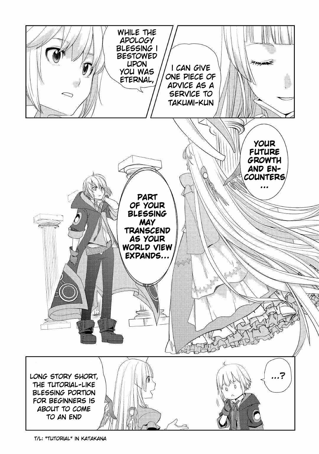 Izure Saikyou no Renkinjutsushi? Chapter 10 — Page 18