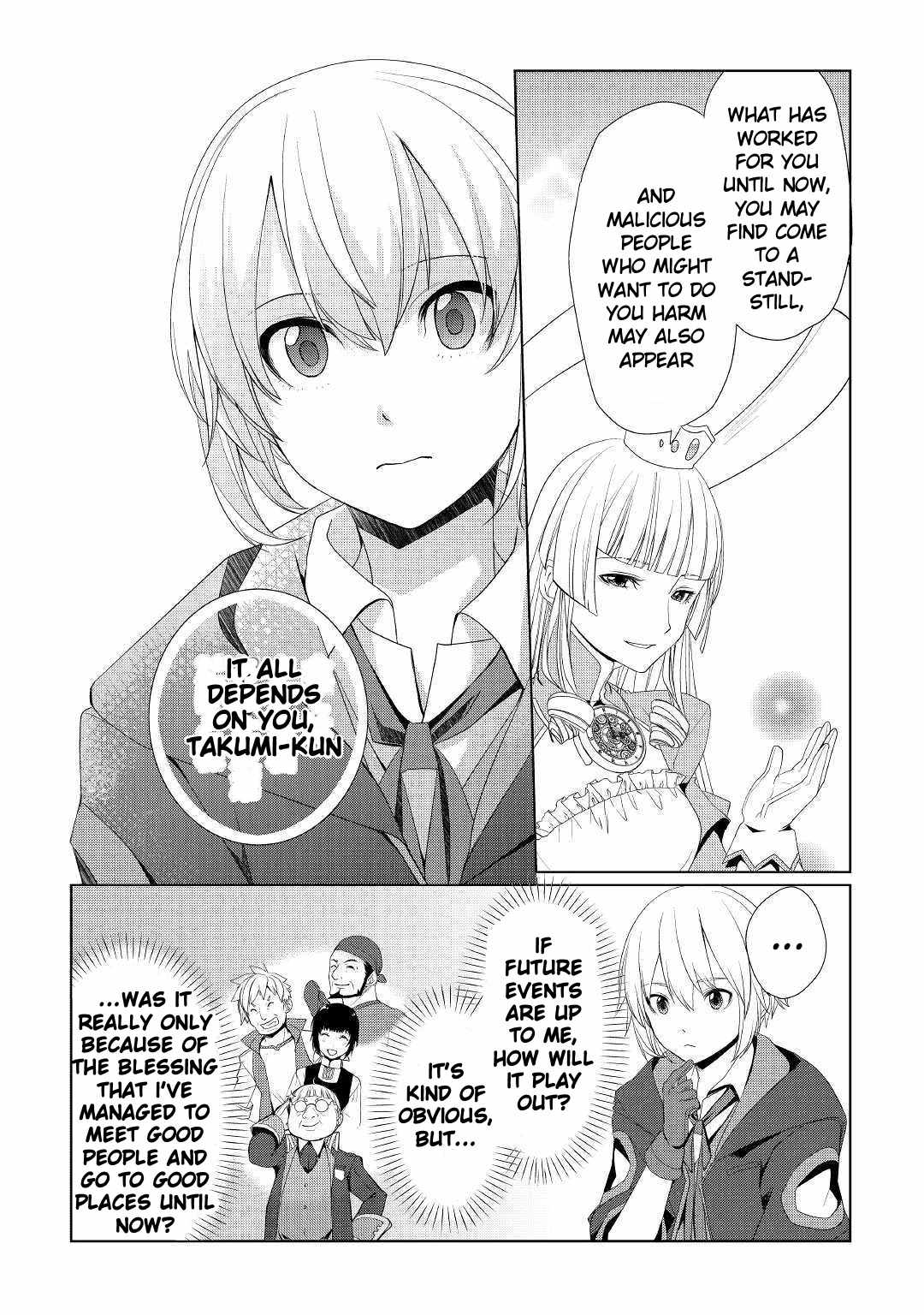 Izure Saikyou no Renkinjutsushi? Chapter 10 — Page 19