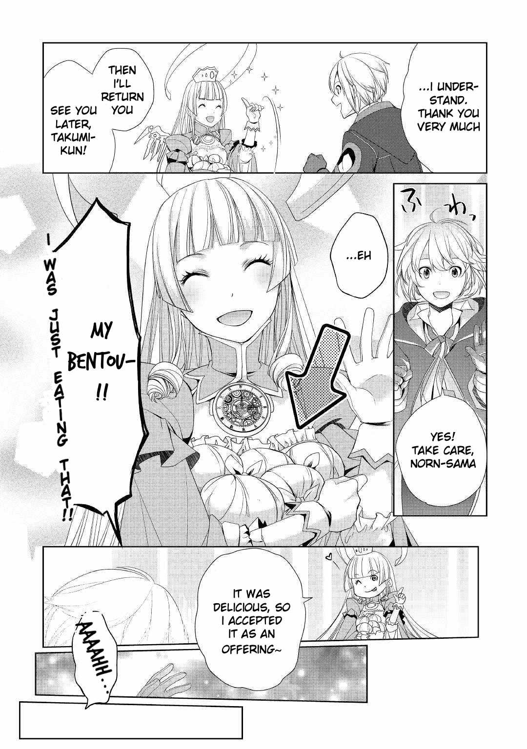 Izure Saikyou no Renkinjutsushi? Chapter 10 — Page 20