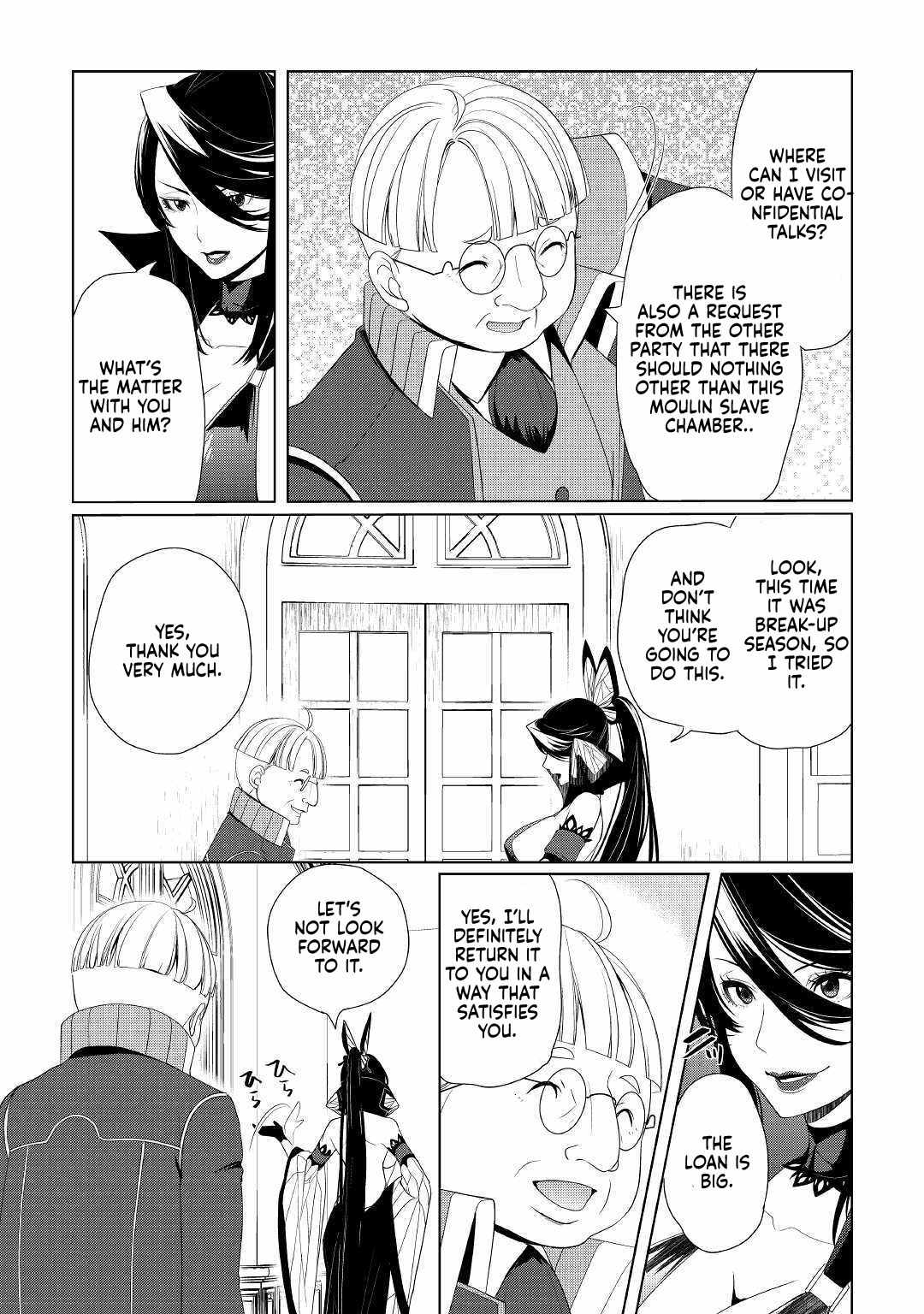 Izure Saikyou no Renkinjutsushi? Chapter 11 — Page 6