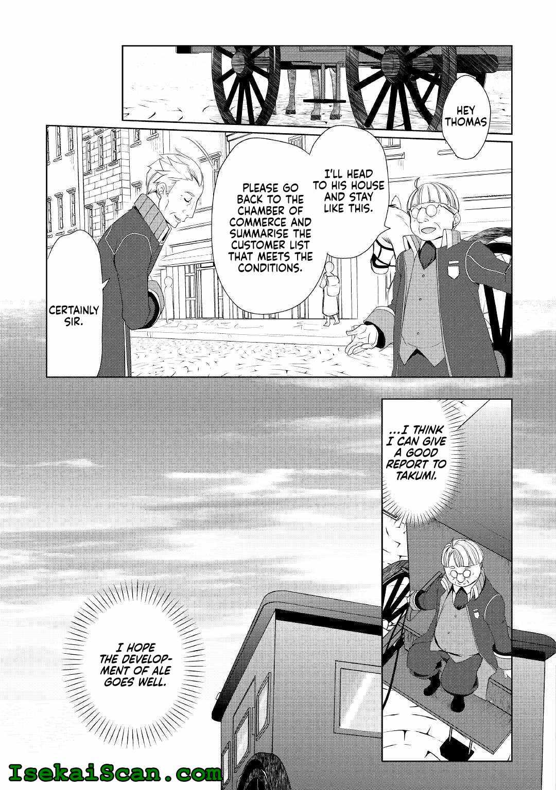Izure Saikyou no Renkinjutsushi? Chapter 11 — Page 7