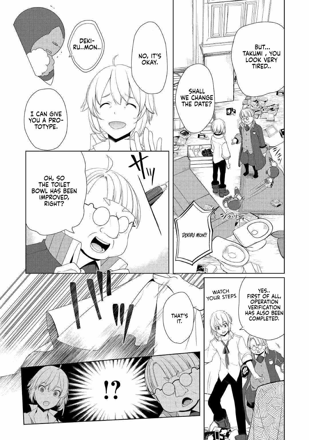 Izure Saikyou no Renkinjutsushi? Chapter 11 — Page 9