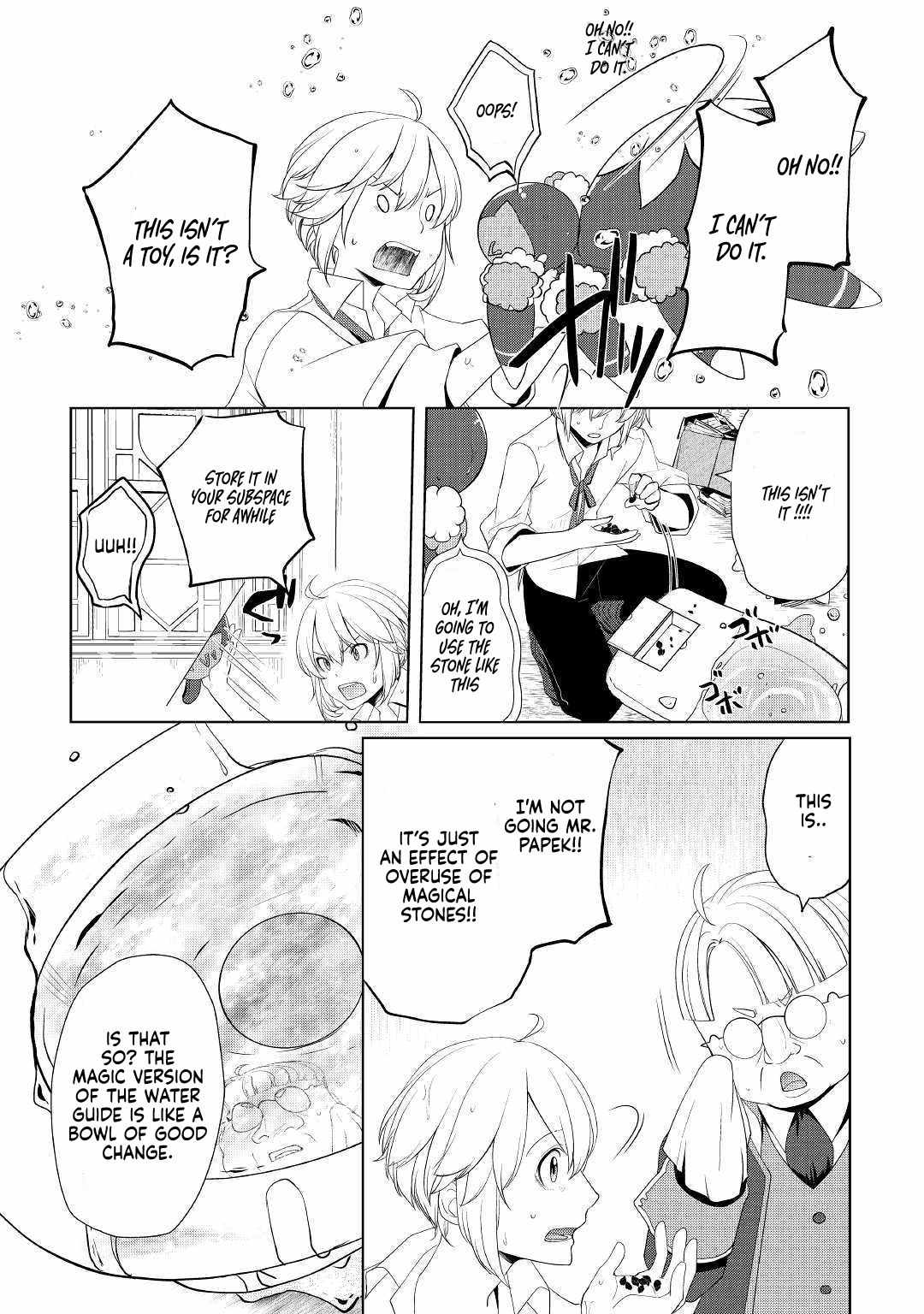 Izure Saikyou no Renkinjutsushi? Chapter 11 — Page 11