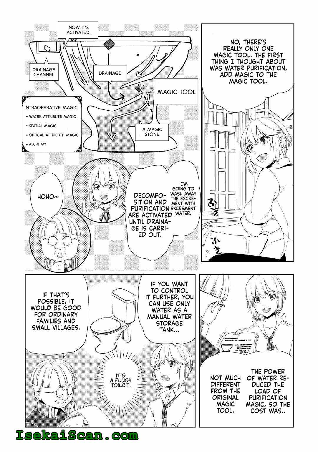 Izure Saikyou no Renkinjutsushi? Chapter 11 — Page 12