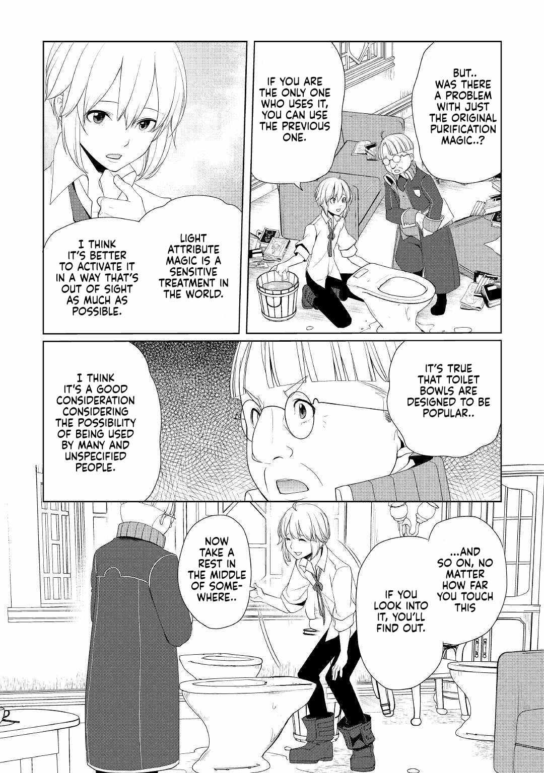 Izure Saikyou no Renkinjutsushi? Chapter 11 — Page 13