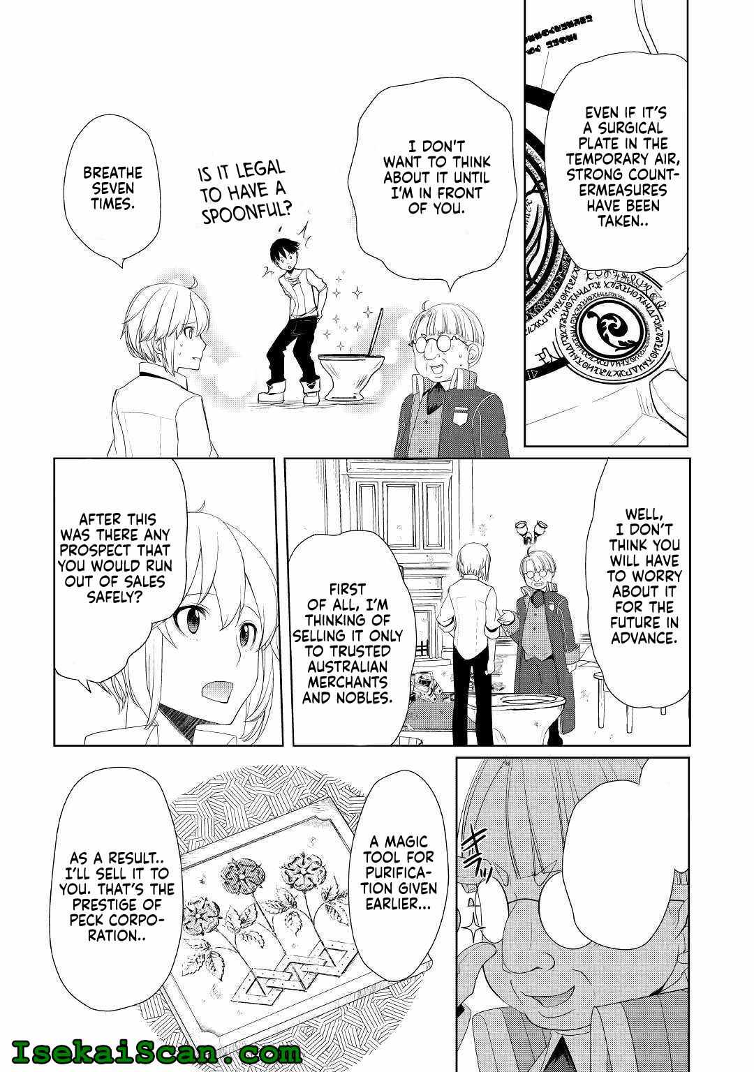 Izure Saikyou no Renkinjutsushi? Chapter 11 — Page 14